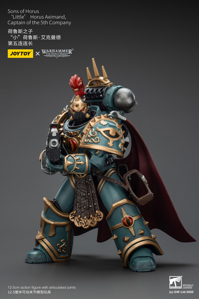 Хорус Аксиманд, капитан Сынов Хоруса (Warhammer Horus Heresy) - КОЛЛЕКЦИОННАЯ ФИГУРКА 1/18 Sons of Horus Little Horus Aximand (JT01833) - JOYTOY