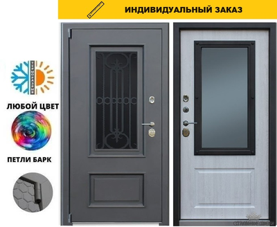 Ростов  конструктор