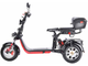 WHITE SIBERIA PRO TRIKE+  3000W (2021)