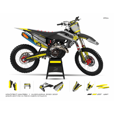 Husqvarna, Husaberg 250 2020 2021 #2964