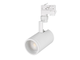 Светильник Arlight LGD-ZEUS-4TR-R88-20W   (WH, 20-60 deg, 230V)