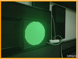 Светофор по типу «свободно-занято» 370*370мм RGB