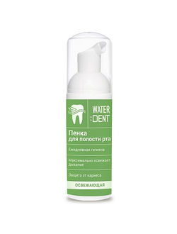 Освежающая пенка для полости рта Экстра мята, Waterdent, 50 мл.