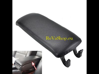 Крышка подлокотника центральной консоли Audi A6 C5