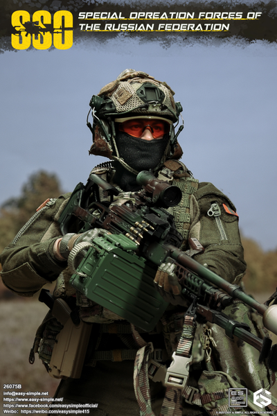 ПРЕДЗАКАЗ - Пулеметчик ССО РФ - Коллекционная ФИГУРКА 1/6 scale Special Operation Forces of The Russian Federation (SSO) (26075B) - Easy&Simple ?ЦЕНА: 26300 РУБ.?