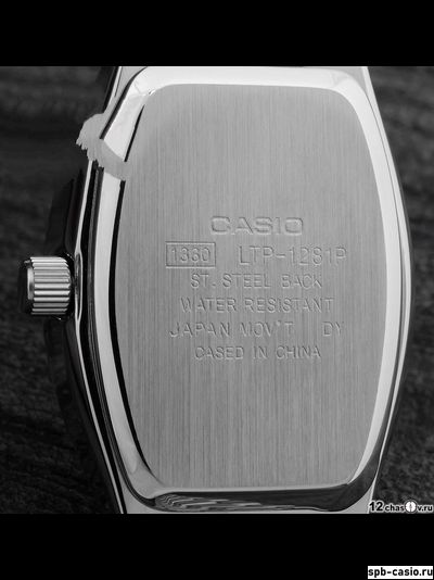 Часы Casio LTP-1281PD-7A