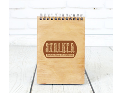 Скетчбук Stalker/ Сталкер №5