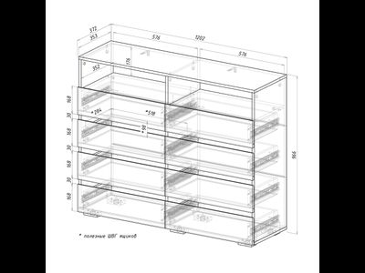 Прихожая Твист композиция 1 (Мебелони)