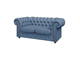 Диван Честер-Люкс
