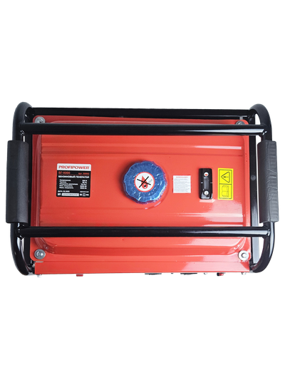 Бензиновый генератор PROFIPOWER БГ-4000
