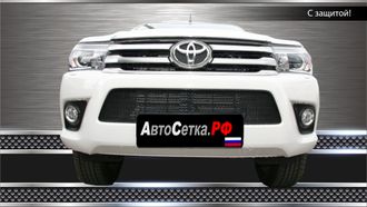 Premium защита радиатора для Toyota Hilux (2015-2019)