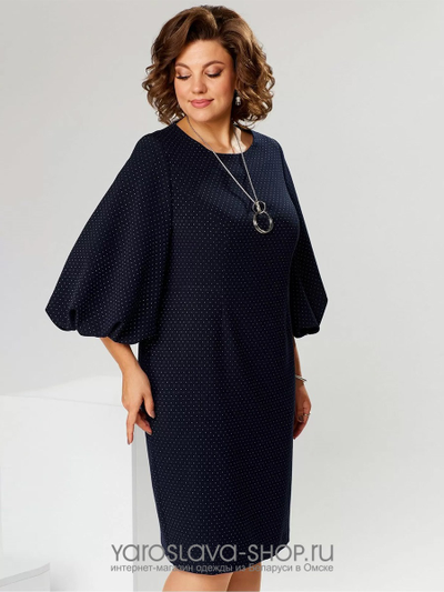 Нарядное женское платье в темно-синем цвете