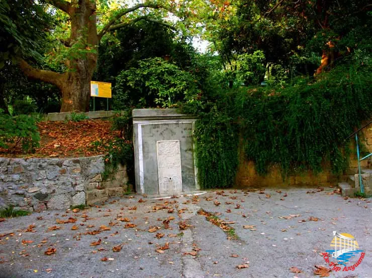 Парк в Утесе 