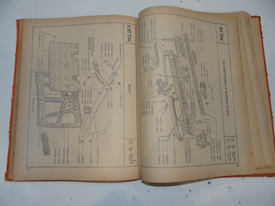 Каталог деталей Жигули