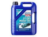Полусинтетическое моторное масло для водной техники "Marine 2T DFI Motor Oil", 5 л