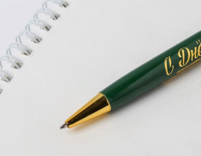 Ручка в футляре "С Днём Защитника Отечества", металл