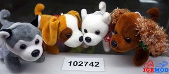 Игрушка мягкая собачка на присоске, 4 вида, 11 см(12 в дозе) (КНР) арт.102742и