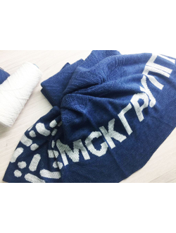 Плед вязаный "Зиг Заги"+ жаккард