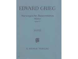 Grieg: Norwegian Peasant Dances (Sl?tter) op. 72