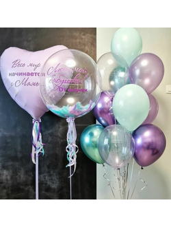 День мамы № 3