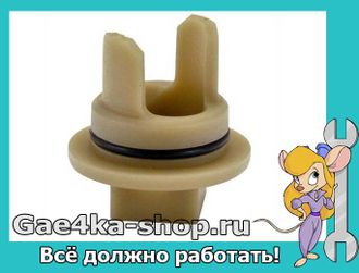 Втулка шнека для мясорубки Bosch MFW1501, MFW1550