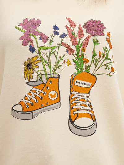 ЖЕНСКИЙ СВИТШОТ СВЕТЛЫЙ "ЦВЕТОЧНЫЕ КЕДЫ"