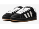 Кроссовки Adidas Campus 00S Korn Black черные
