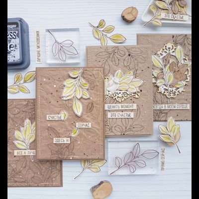 ФП набор штампов &quot;Цветущий сад&quot;