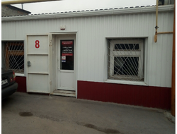 СЦ «СПЕЦИАЛИСТ» | пер. Первомайский 2, стр. 8