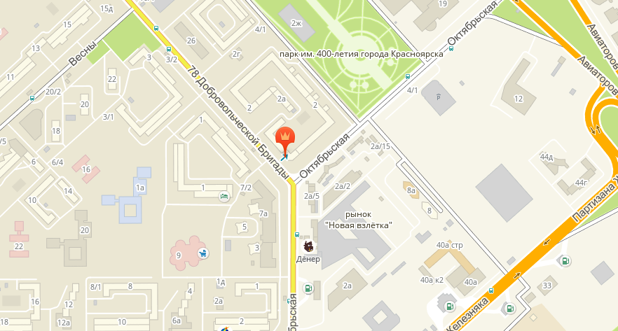 Замена матрицы ноутбука в Советском районе