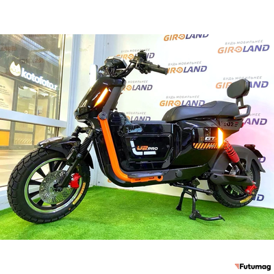 Электроскутер GT U2 Pro 1500W 30Ah
