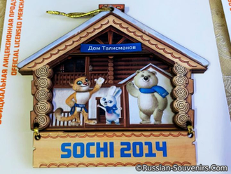 Магниты из дерева Sochi 2014 (по 1 шт или набор)
