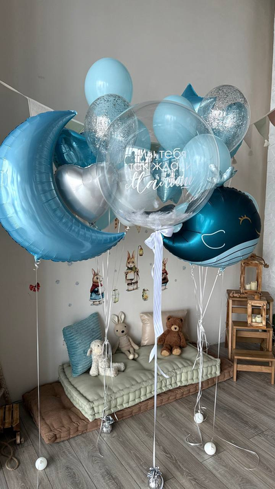 Сет шариков на выписку мальчика "Добро пожаловать домой" №4