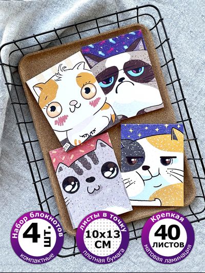 Блокнот - скетчбук А5 с АВОКАДО и ЧИЛИ