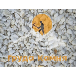 Белый мрамор галтовка, фракция 3-5 мм
