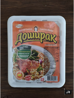 Доширак Свинина