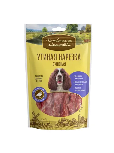 Деревенские лакомства, Утиная нарезка сушёная для собак
