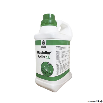 Корневин, СП, 1кг