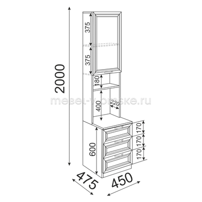 Стеллаж для принтера Остин М10