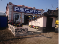 Ресурс  |  ул. Орджоникидзе, 1