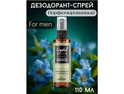 Белита Crystal Spirit Дезодорант-Спрей "Уд, Ветивер, Мандарин" мужской парфюмированный, 110 мл
