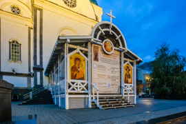Вход в храм Александра Невского г. Краснодар