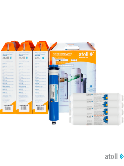 Комплект картриджей Atoll на 2 года (Sailboat A-575m, Sailboat A-560m, A-550m box, A-575E(CMB-R3))