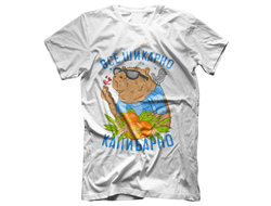 Футболки Капибара, Kapibara-san