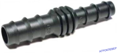 Переходник для трубок 16мм х 20мм