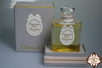 Dior Diorissimo парфюм Christian Dior (Диор Диориссимо) винтажные духи винтажная парфюмерия +купить