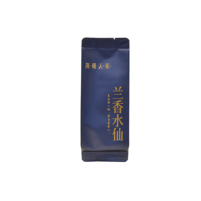 Набор Уишань 5 чаёв