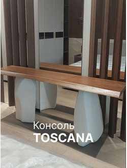 Консоль "Toscana" с основанием из гипса и столешницей из массива горного ясеня