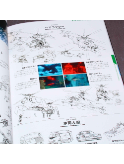 Оригинальный Арт Бук Koukaku Kidoutai  Perfect Book 1995→2017 (Призрак в доспехах)