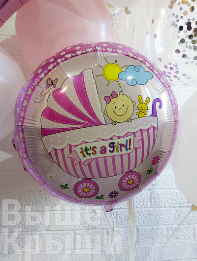 Фольгированный шар "Это девочка" надутый гелием в наборе на выписку